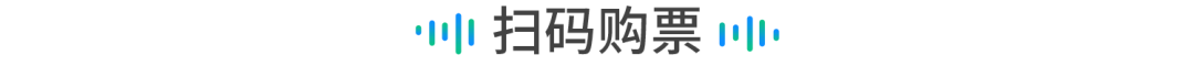 美素人参水价格（线下渠道的国货高端品牌）