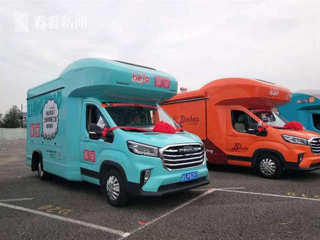 餐车价格及图片大全（19辆流动餐车驶入进博会）