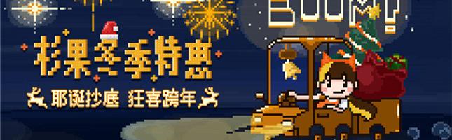 夜勤人物品价格（文明6）