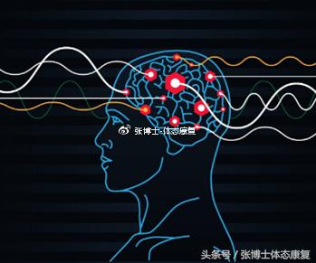阿米其et電動車價格（運動康復科普）