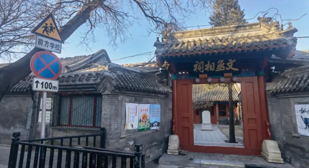 北京公寓楼盘价格（北京东城学区房调研）