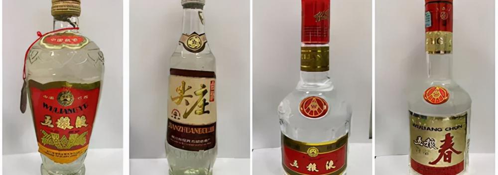 五粮春45度价格查询（一场品鉴掀开五粮浓香老酒的）
