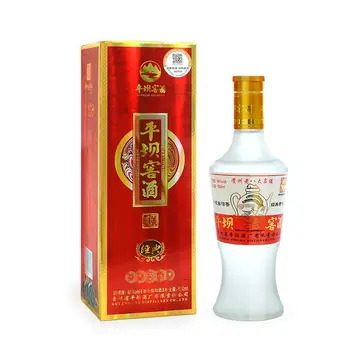 平壩窖酒價(jià)格一覽表（平壩窖酒PK鴨溪窖酒）