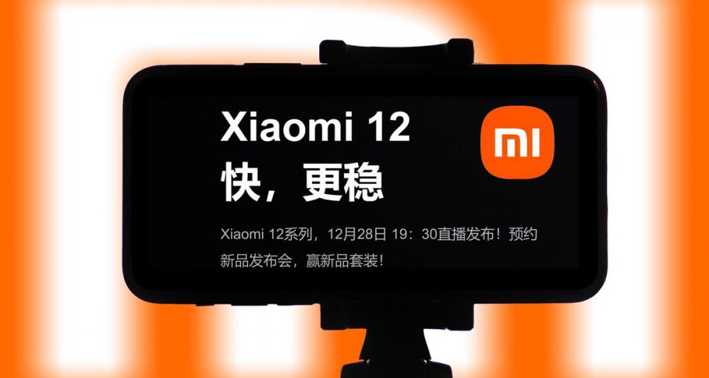 小米价格（对于成功迈向高端的小米）