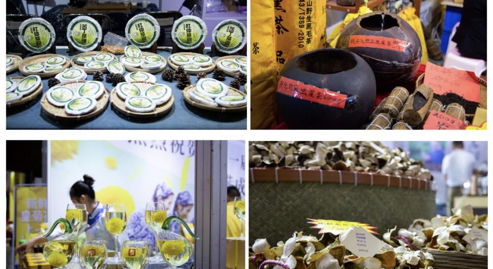红意米芡实茶的价格表（中国茶的年度盛会）