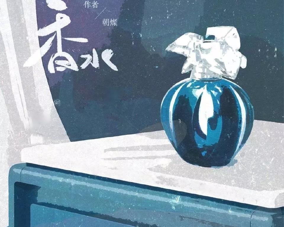 宝格丽香水价格（香水）