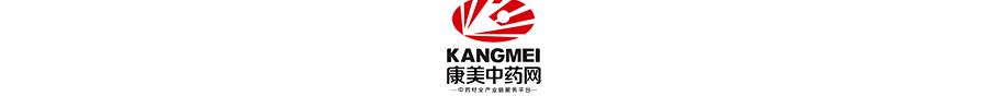 中药海龙价格（各大药材市场快讯报导）