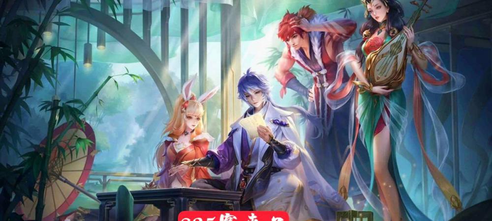 王者代打各个段位价格（S24赛季仅剩一周）