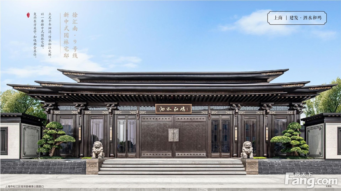 深圳锦荟楼盘价格（想看南通通州楼盘的最新现场实景）