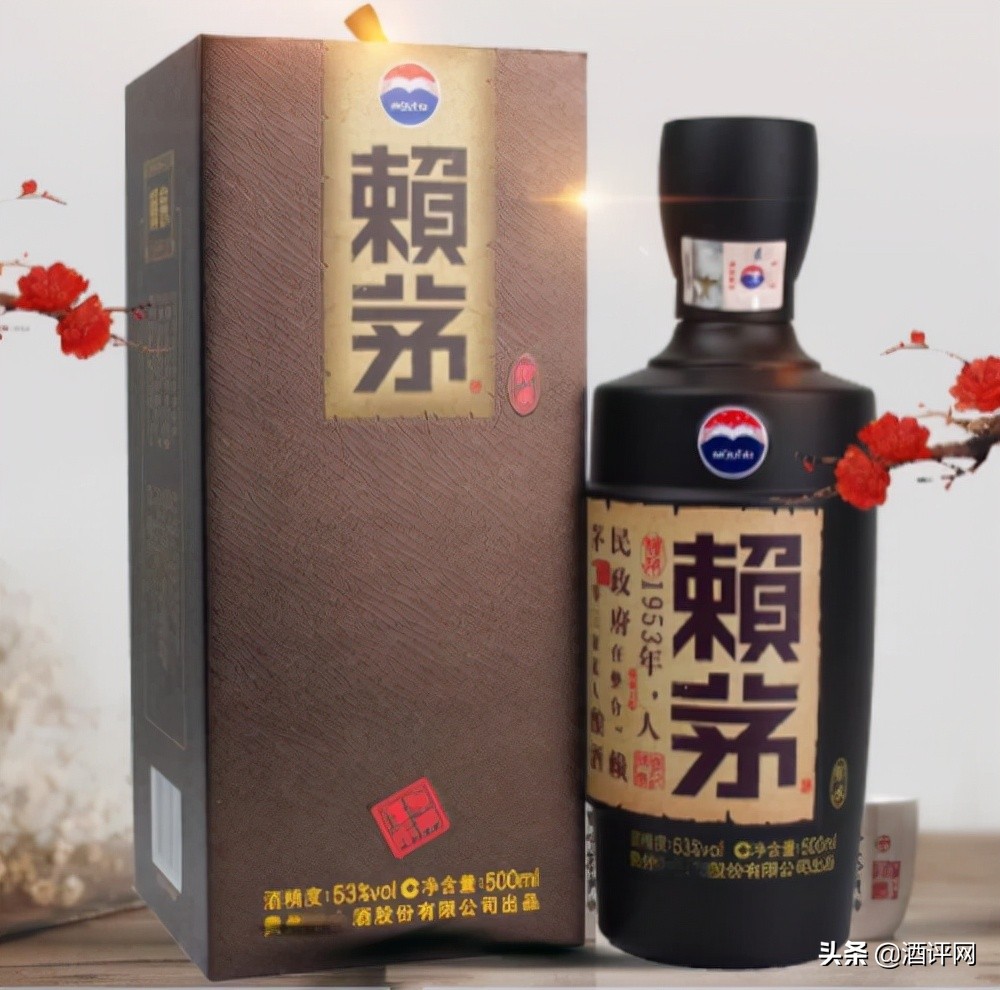 飞天迎宾酒53度价格（双十一）