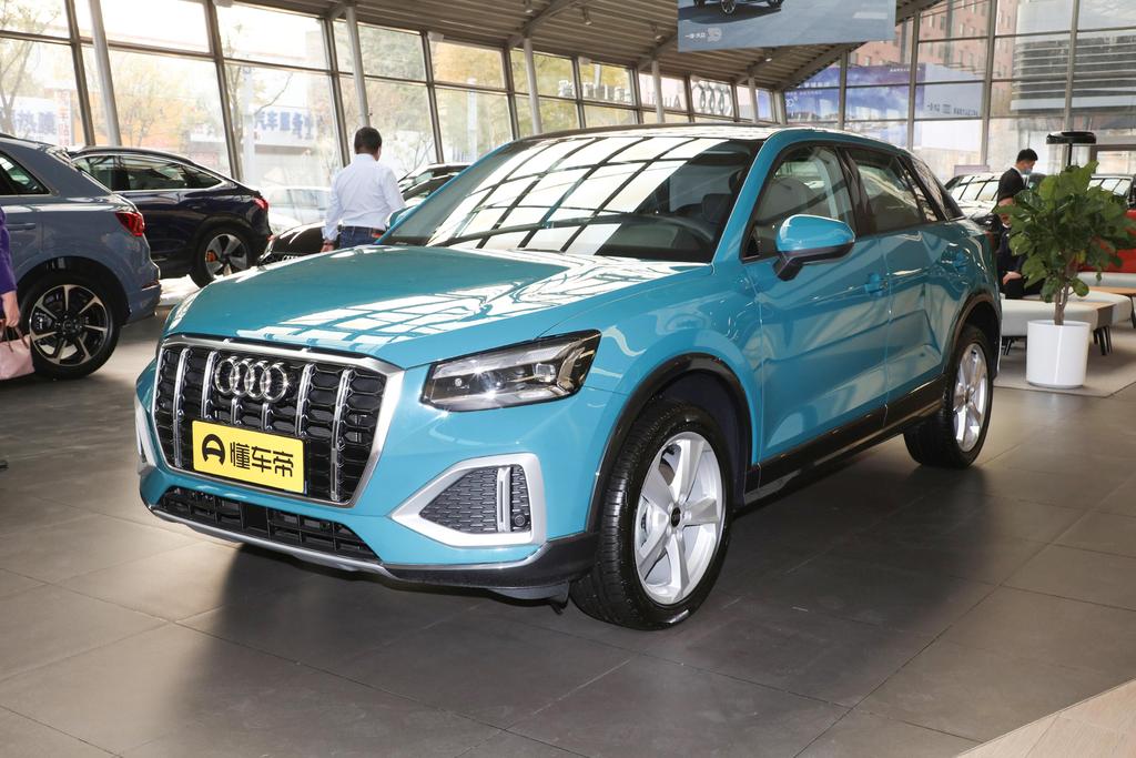 奥迪35tfsi价格（2022款奥迪Q2L35TFSI直降3）