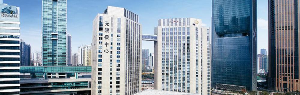 无限极金昭胶囊价格（喜欢拿奖的无限极）
