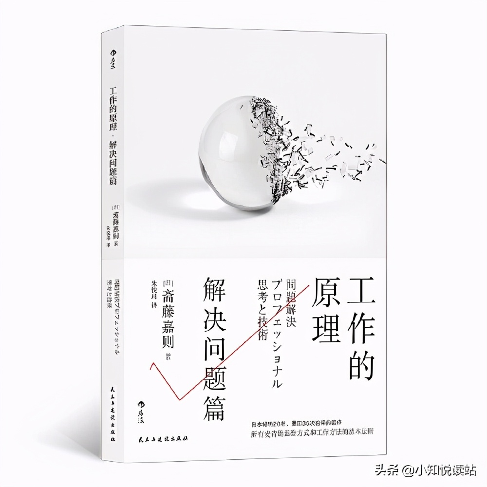 抽脂的价格英煌品质（没有不可以解决的问题）