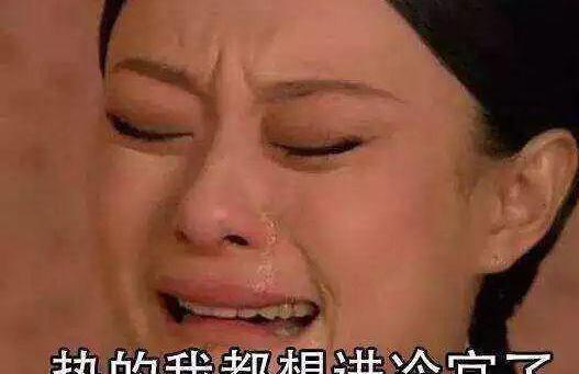 翠林水城全套价格表（夏天赐予火热拥抱）