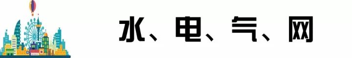 贵阳人流价格知晓博爱（2018贵阳最全通讯录）