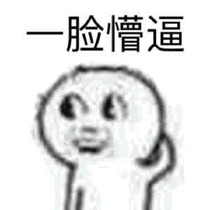 明星陪人睡覺價(jià)格（618怎么買）