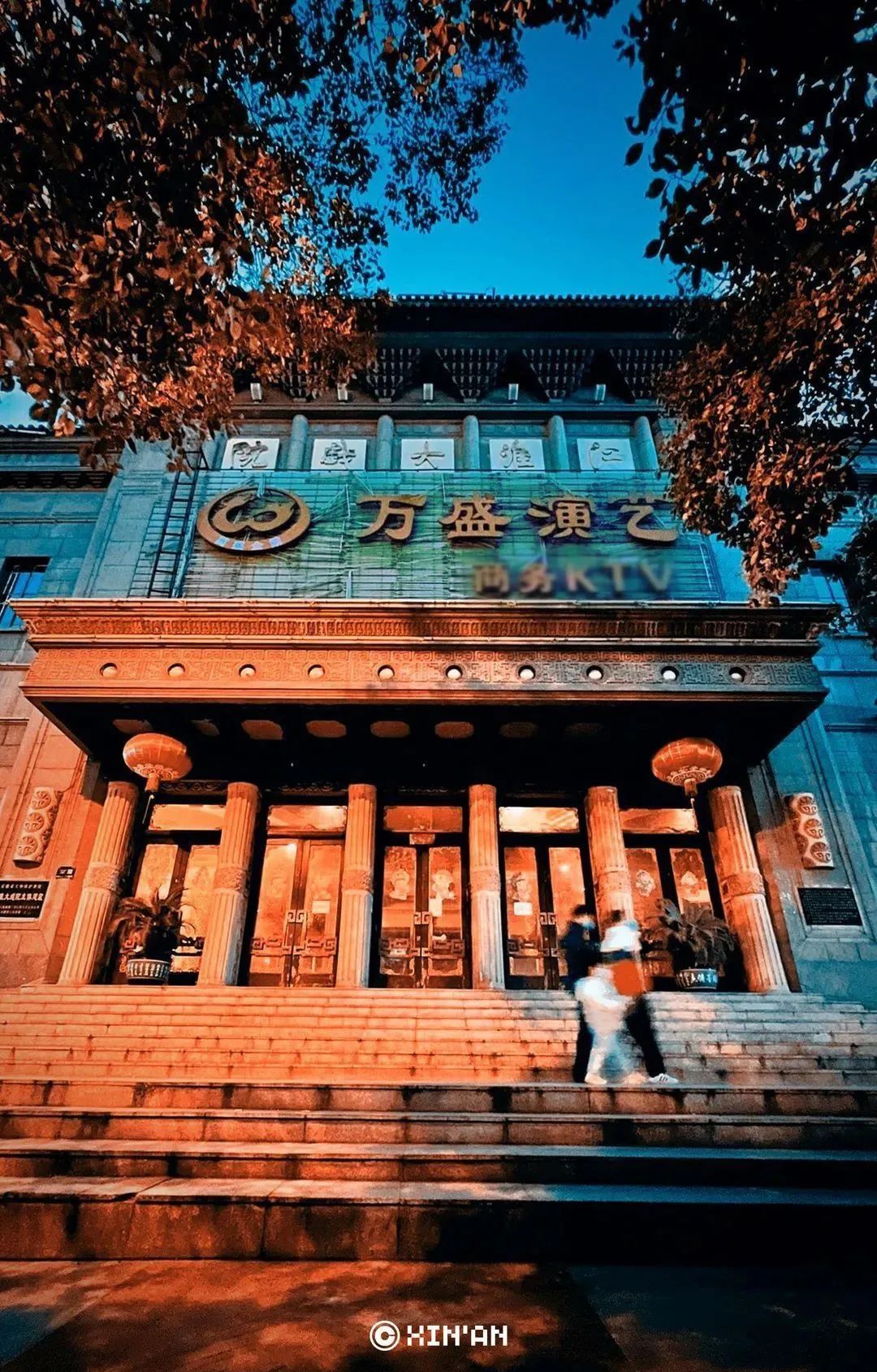 合肥江淮大剧院门票价格（2022）