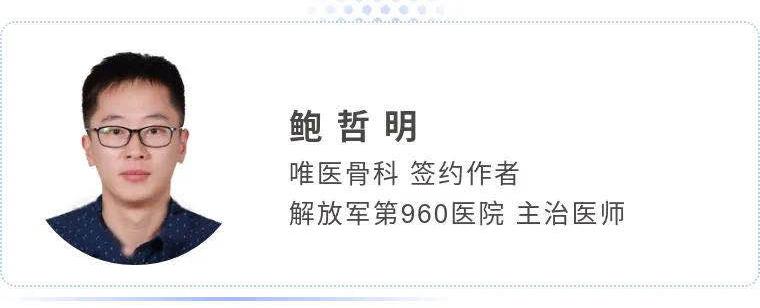 玻璃酸钠价格（打）