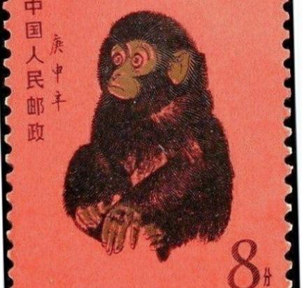 80年猴票最新价格（80年的猴票创造过升值神话）