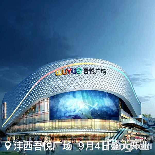 西咸新区最新楼盘价格（新鲜出炉）