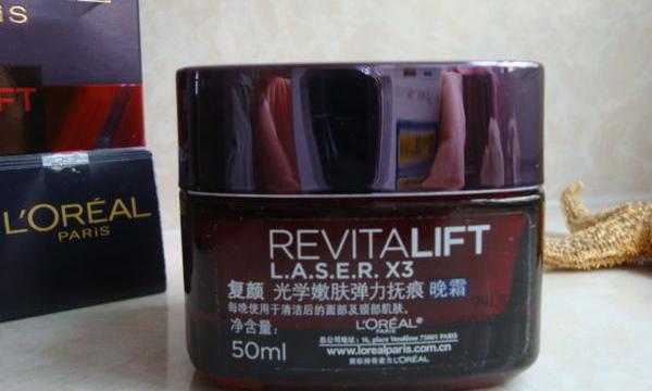 curel面霜价格（推荐经典好用的面霜）