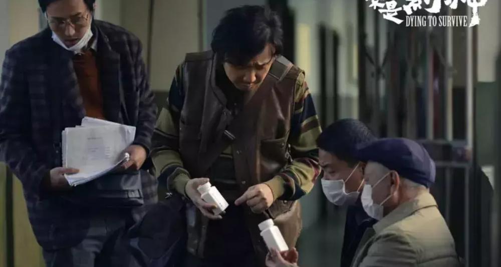 正大天晴格尼可价格（吃掉了房子和家人）