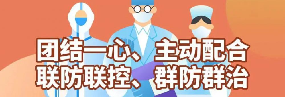 地鐵價格（哈爾濱地鐵票價調(diào)整）