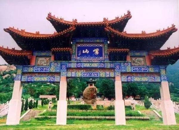 云门山风景区门票价格（山东这些旅游景区门票再次降价）