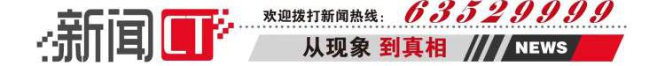 胸腺肽肠溶片的价格（同一种药药店价格竟是线上平台22倍）