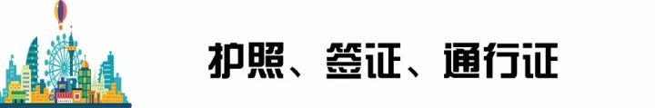 贵阳人流价格知晓博爱（2018贵阳最全通讯录）