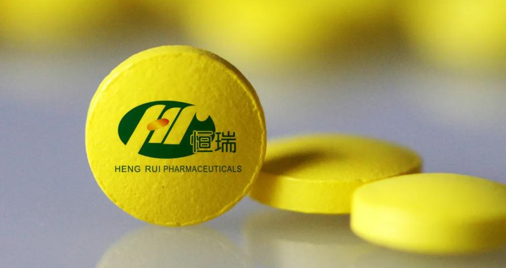 布洛芬缓释胶囊价格（药王）