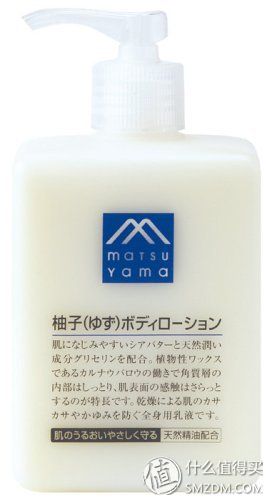 canmake唇彩价格（日淘第二单入手）