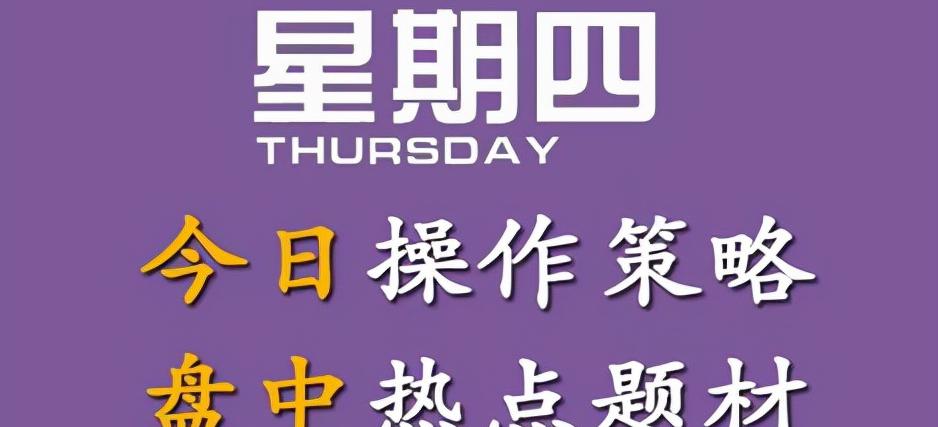 乙酸乙酯价格（轻资产）