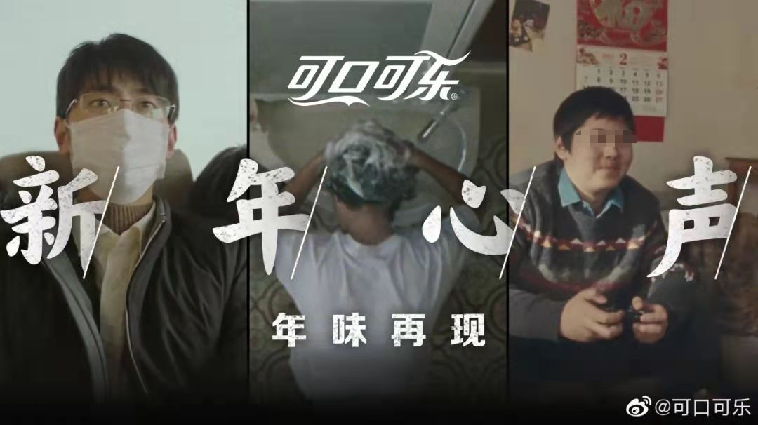 人人胖减肥训练营价格（被疫情偷走的第三个）