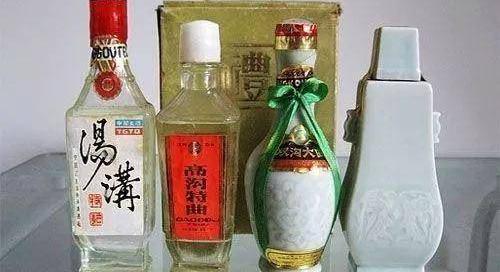 参煌九五至尊酒价格（只知）