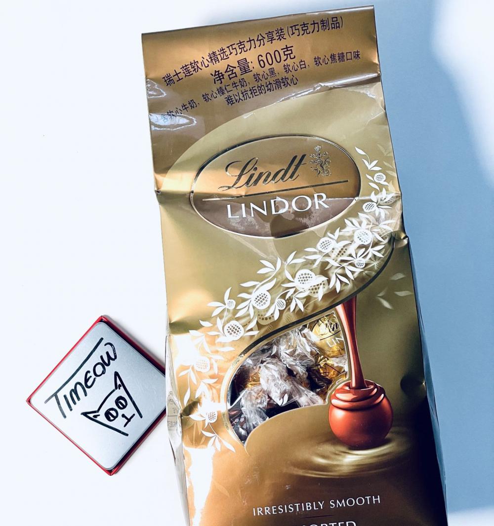 瑞士莲软心巧克力价格（肥肉甩都甩不掉2）