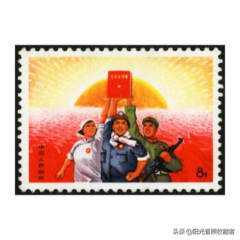 毛主席邮票图片及价格表（编年票里最值收藏的三套红色题材邮票）