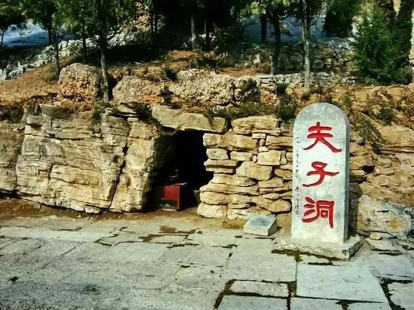 云门山风景区门票价格（山东这些旅游景区门票再次降价）