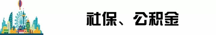 贵阳人流价格知晓博爱（2018贵阳最全通讯录）