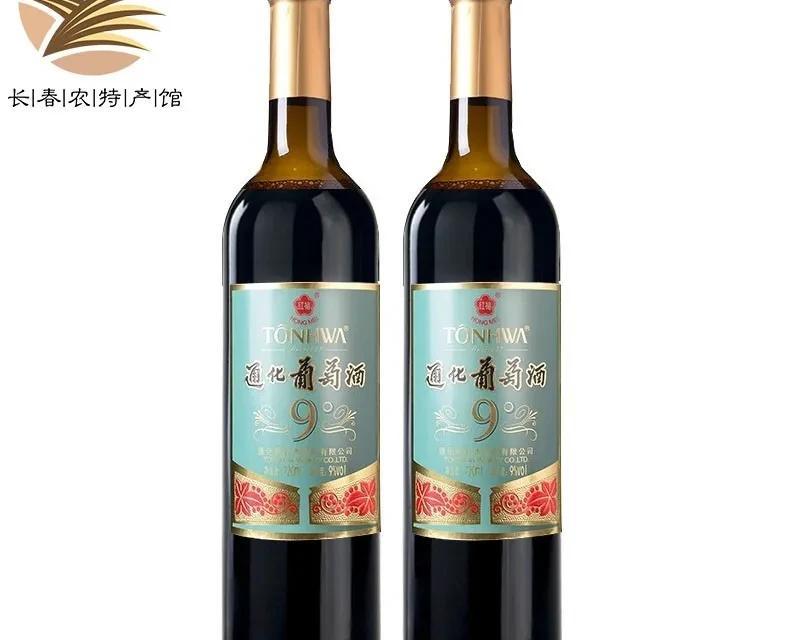 国之娇子酒53度酱香型价格（北派浓香的重要产区）