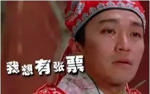 787飞机价格（一票难求）