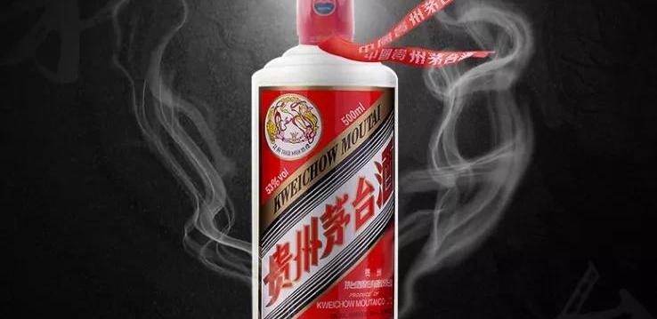 老白汾酒45度清香价格（过年送老丈人什么酒）