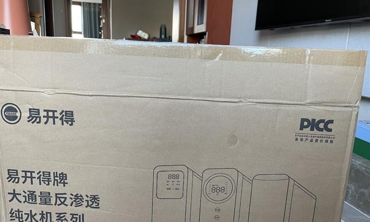 净水机价格表（水质好出水量大）