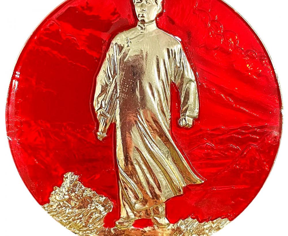 毛主席纪念章价格表（毛主席像章）
