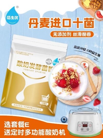 人人胖减肥训练营价格（免费）