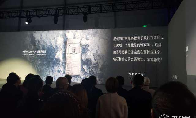 mutucu手机价格（华为Mate）