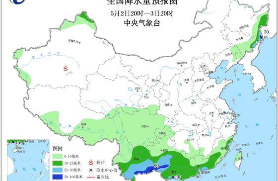 安丘西瓜今日价格（南方降雨）