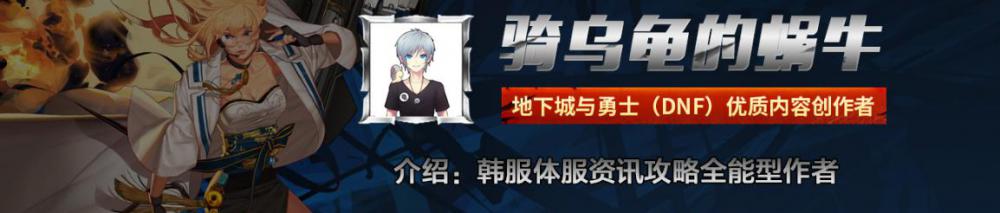 参煌九五至尊酒价格（DNF）