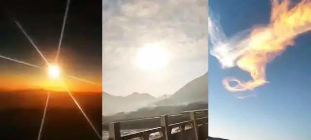 隕石的價格（墜落青海的火流星重430噸）