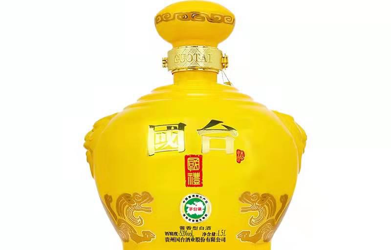 国台酒价格及图片（国台经典酱酒）